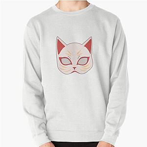 A Whisker Away Cat Pullover Sweatshirt