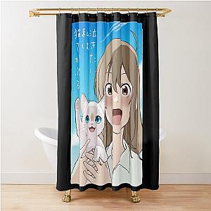 A Whisker Away Happy Sasaki & Taro Fanart Classic Shower Curtain