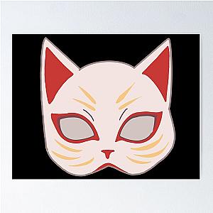 A Whisker Cat Mask Poster