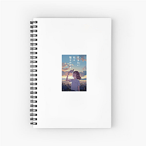 I’d Go Whisker Again A Whisker Away Notebook