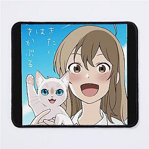 A Whisker Away Classic Mouse Pad