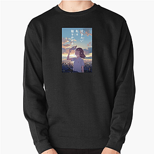 I’d Go Whisker Again A Whisker Away Sweatshirts
