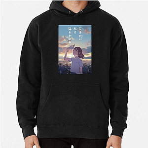 I’d Go Whisker Again A Whisker Away Hoodies