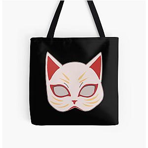 A Whisker Away Cat Mask Tote Bag