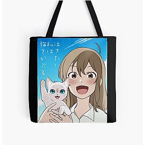 A Whisker Away Classic All Over Print Tote Bag