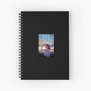 I’d Go Whisker Again A Whisker Away Notebook