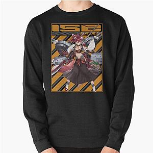 AZUR LANE ISE Pullover Sweatshirt RB2706