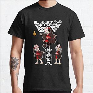 Vintage Babymetal Mtjp&amp;X27;S Yuimetal Classic T-Shirt RB2709