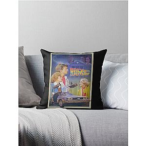 Back To The Future Vintage Retro Poster Throw Pillow