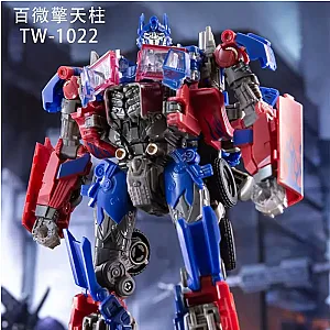 18CM Baiwei TW1022 Assault Column Alloy Skyfire Optimus Deformation Action Figure Toy