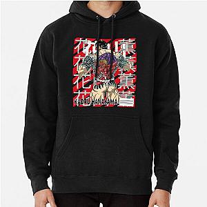 Kaoru Hanayama Baki Hanma The Grappler   Pullover Hoodie RB2706