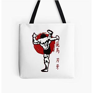 Baki The Grappler All Over Print Tote Bag RB2706