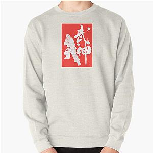 Baki Doppo Orochi Pullover Sweatshirt RB2706