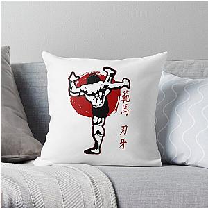 Baki The Grappler Throw Pillow RB2706