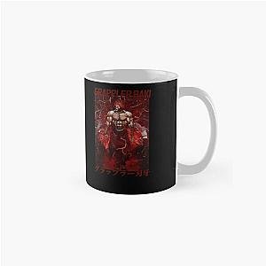 Grappler Baki - Baki hanma  Classic Mug RB2706