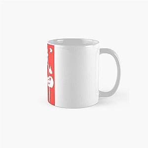 Baki Doppo Orochi Classic Mug RB2706