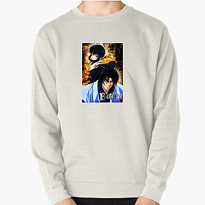 Basilisk Eyes Of Doom Unleashed Basilisk Sweatshirts