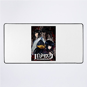Basilisk Koga Versus Iga Forever Basilisk Mouse Pads