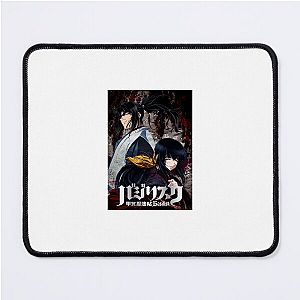 Basilisk Koga Versus Iga Forever Basilisk Mouse Pads