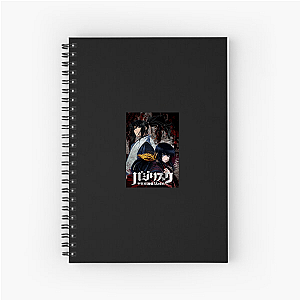 Basilisk Koga Versus Iga Forever Basilisk Notebook