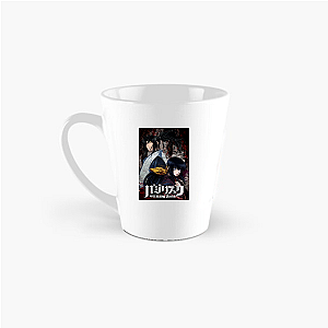 Basilisk Koga Versus Iga Forever Basilisk Mugs
