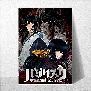 Basilisk Koga Versus Iga Forever Basilisk Posters