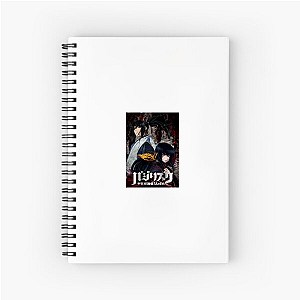 Basilisk Koga Versus Iga Forever Basilisk Notebook