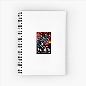 Basilisk The Deadly Love Story Basilisk Notebook