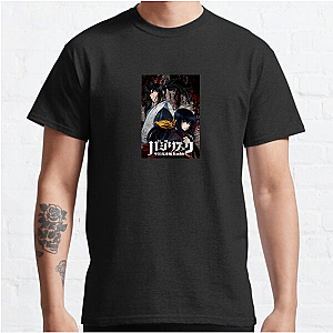 Basilisk Koga Versus Iga Forever Basilisk T-Shirts