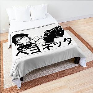 Umbra witch Bayonetta  	 Comforter