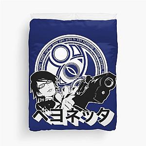 Umbra witch Bayonetta Duvet Cover