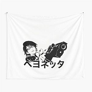 Umbra witch Bayonetta  	 Tapestry