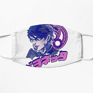 Bayonetta 04 Essential T-Shirt Flat Mask