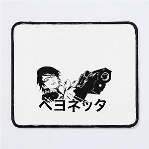 Umbra witch Bayonetta  	 Mouse Pad