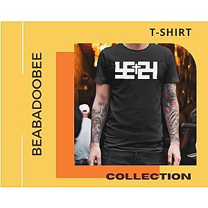 Beabadoobee T-Shirt