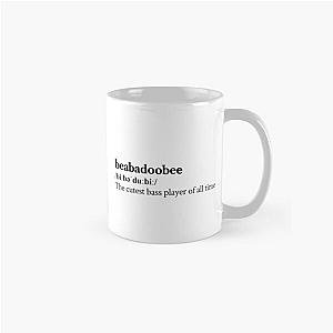 Beabadoobee Aesthetic Cute Quote Lyrics  Classic Mug RB1007