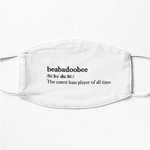 Beabadoobee Aesthetic Cute Quote Lyrics  Flat Mask RB1007