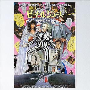 Beetlejuice Collage Poster