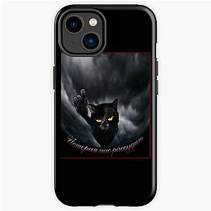 Black Cat Behemoth  Master And Margarita  iPhone Tough Case RB1412