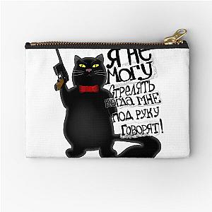 Behemoth the Cat (Master and Margarita) Zipper Pouch