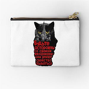 Behemoth the Cat (Bulgakov's Master and Margarita) Zipper Pouch