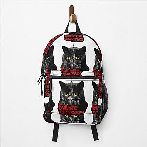 Behemoth the Cat (Bulgakov's Master and Margarita) Backpack