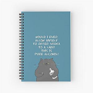 Behemoth the Cat - lit quotes series Spiral Notebook