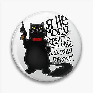 Behemoth the Cat (Master and Margarita) Pin