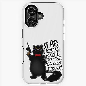 Behemoth the Cat (Master and Margarita) iPhone Tough Case