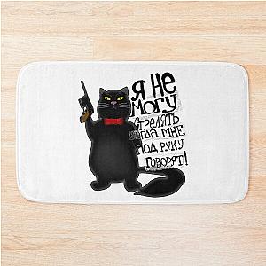 Behemoth the Cat (Master and Margarita) Bath Mat