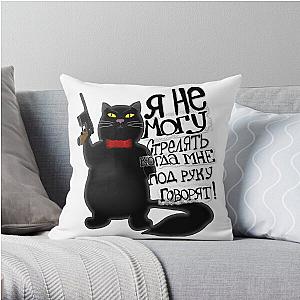 Behemoth the Cat  Master and Margarita  Throw Pillow RB1412