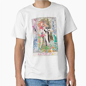 Belladonna of Sadness Eiichi Yamamoto Classic T-Shirt