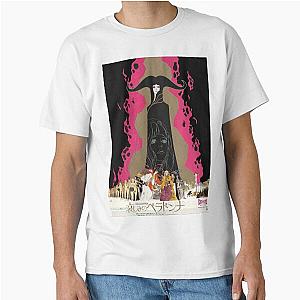 Vintage Belladonna of Sadness Classic T-Shirt