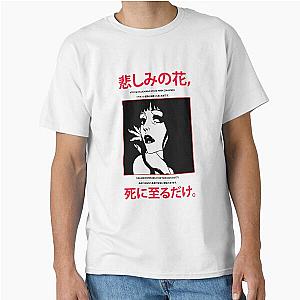 Belladonna of Sadness (Japanese Design) Classic T-Shirt

 cleaned title: 
Belladonna of Sadness Japanese Classic T-Shirt